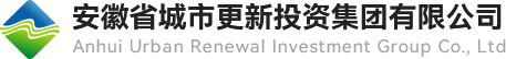 子公司动态 - 安徽省都会更新投资有限公司