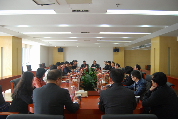 企业要闻 - 安徽省都会更新投资有限公司