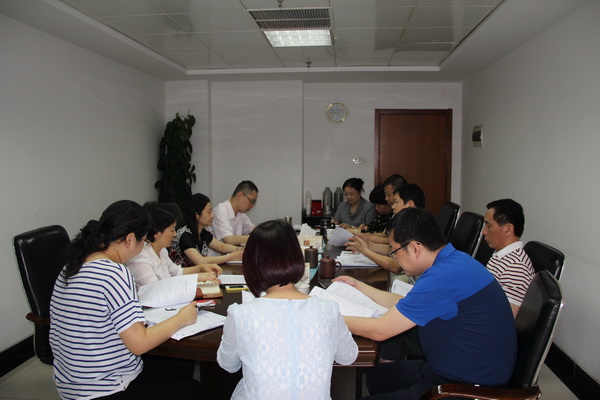 企业要闻 - 安徽省都会更新投资有限公司