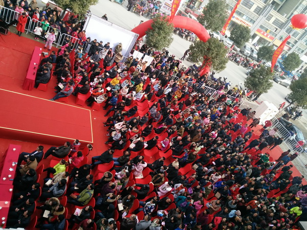 企业要闻 - 安徽省都会更新投资有限公司