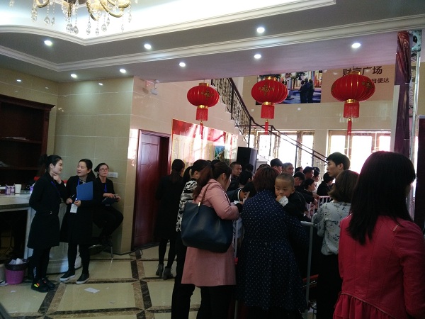 企业要闻 - 安徽省都会更新投资有限公司