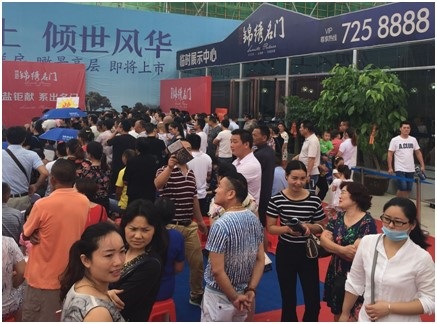 企业要闻 - 安徽省都会更新投资有限公司