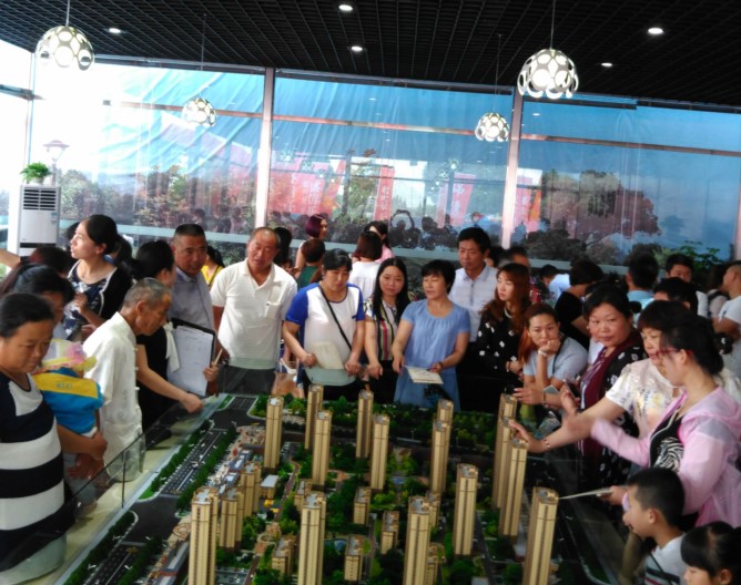 企业要闻 - 安徽省都会更新投资有限公司