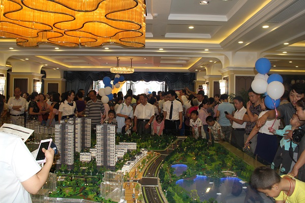 企业要闻 - 安徽省都会更新投资有限公司