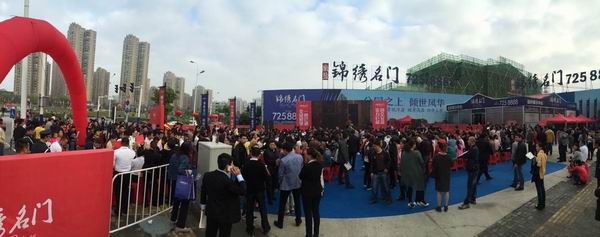 企业要闻 - 安徽省都会更新投资有限公司