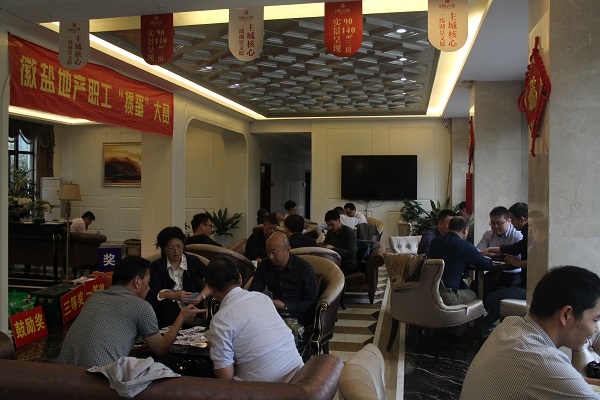 企业要闻 - 安徽省都会更新投资有限公司