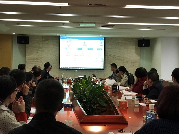 企业要闻 - 安徽省都会更新投资有限公司