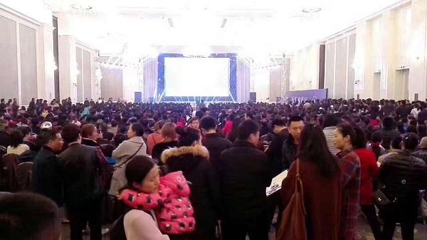 企业要闻 - 安徽省都会更新投资有限公司