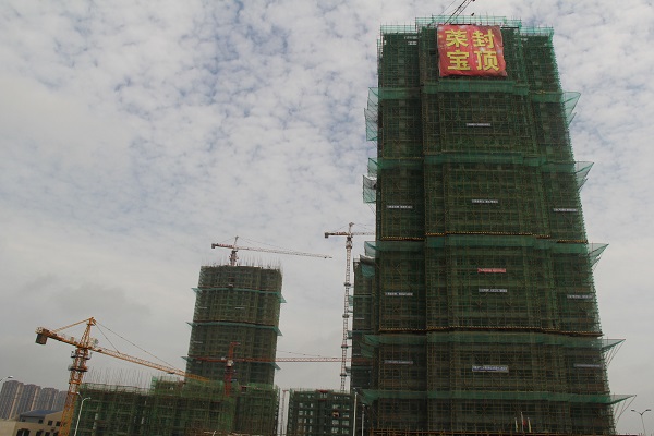 企业要闻 - 安徽省都会更新投资有限公司