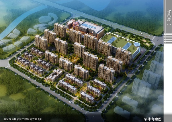 招采通告 - 安徽省都会更新投资有限公司