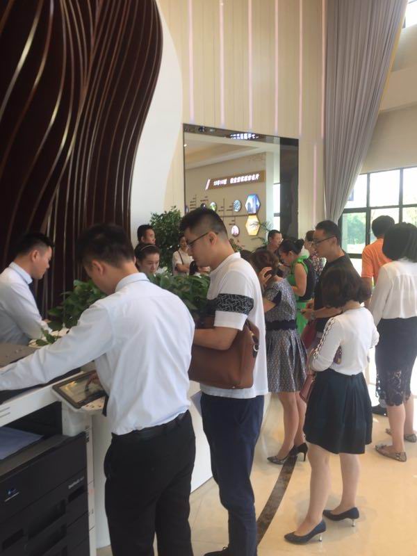 企业要闻 - 安徽省都会更新投资有限公司