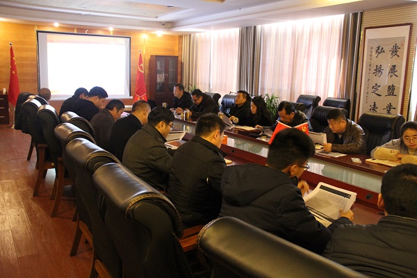 企业要闻 - 安徽省都会更新投资有限公司