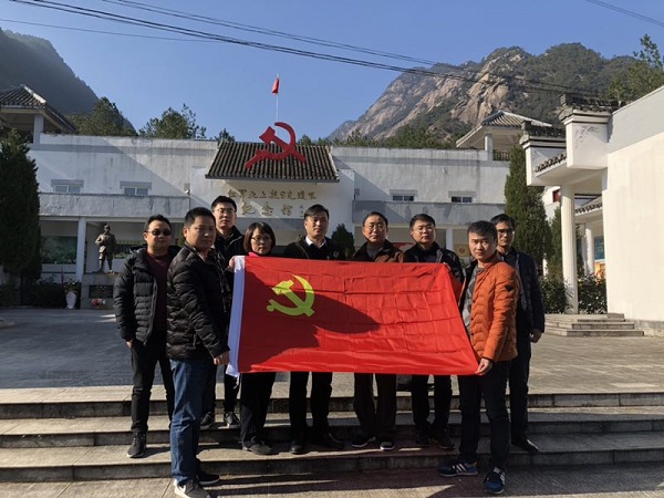 安徽省都会更新投资有限公司