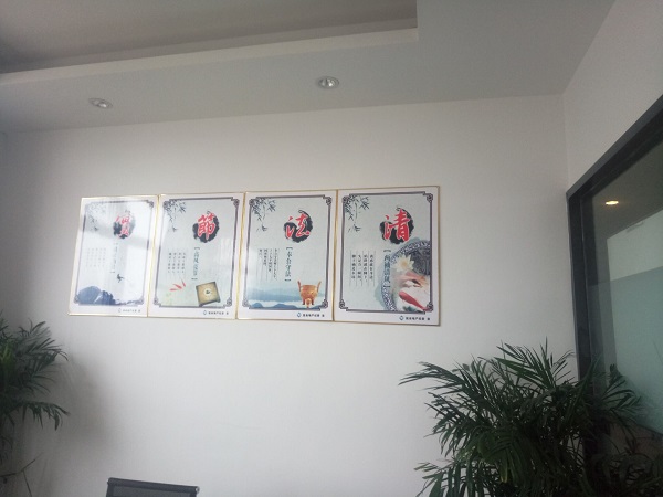 企业要闻 - 安徽省都会更新投资有限公司