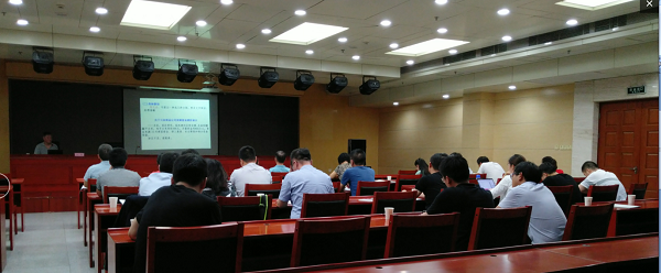 企业要闻 - 安徽省都会更新投资有限公司