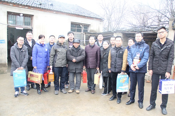 安徽省都会更新投资有限公司