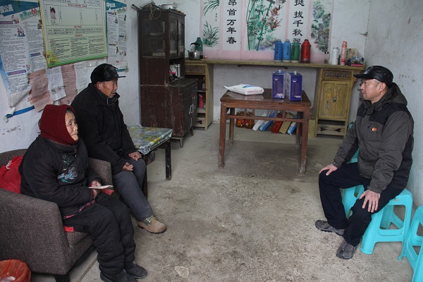 安徽省都会更新投资有限公司