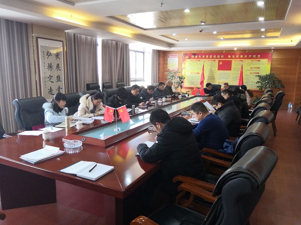 企业要闻 - 安徽省都会更新投资有限公司