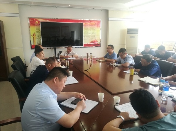 企业要闻 - 安徽省都会更新投资有限公司