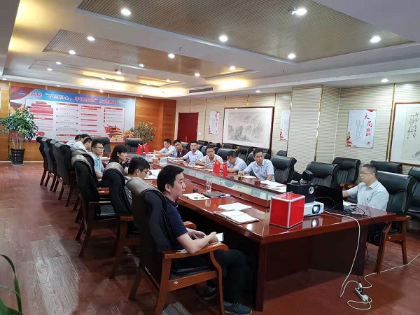 安徽省都会更新投资有限公司