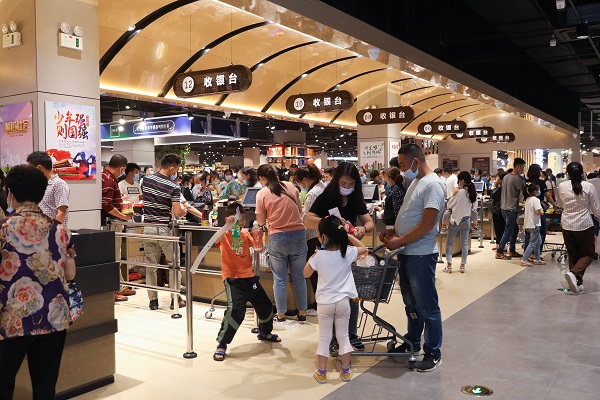 乐盈VI官网--追求康健,你我一起生长