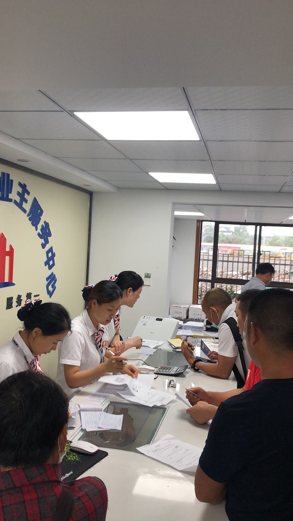 乐盈VI官网--追求康健,你我一起生长