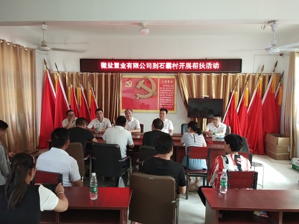 乐盈VI官网--追求康健,你我一起生长