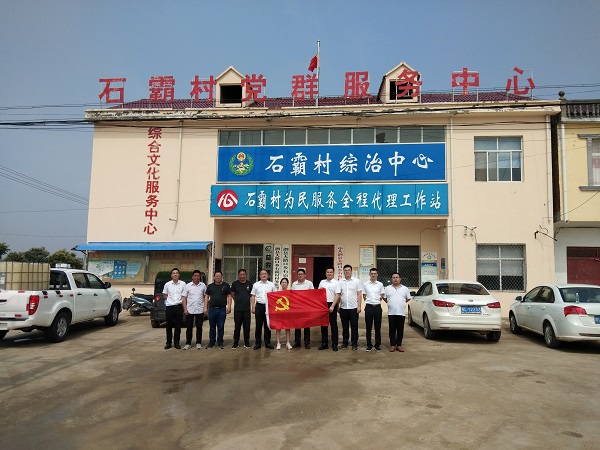 乐盈VI官网--追求康健,你我一起生长