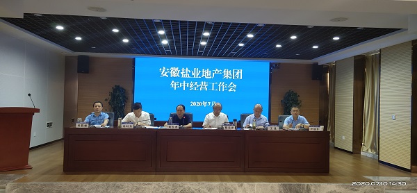 乐盈VI官网--追求康健,你我一起生长