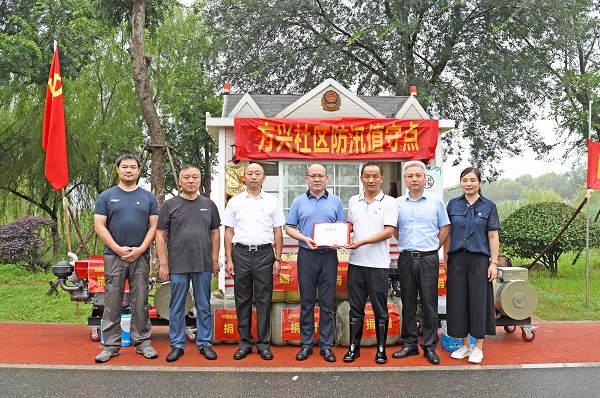 乐盈VI官网--追求康健,你我一起生长