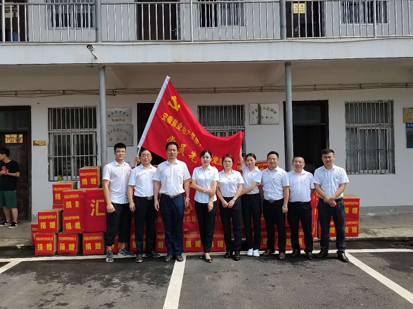 乐盈VI官网--追求康健,你我一起生长