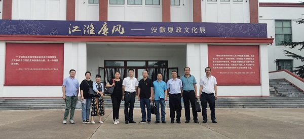 乐盈VI官网--追求康健,你我一起生长