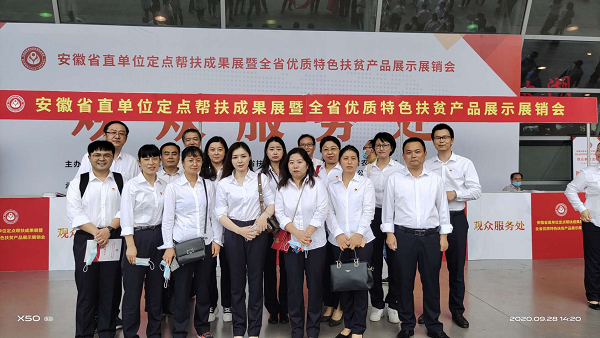 乐盈VI官网--追求康健,你我一起生长