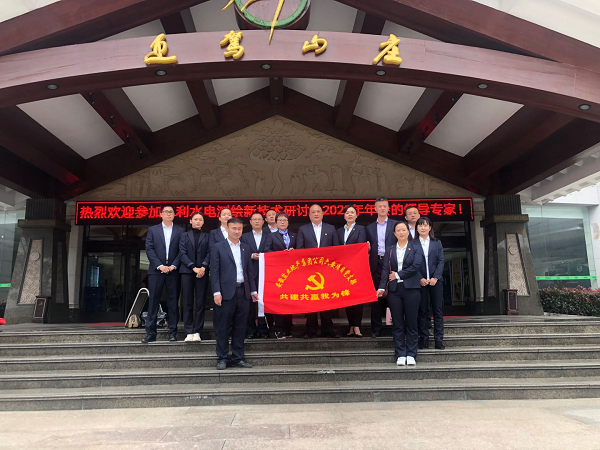 乐盈VI官网--追求康健,你我一起生长