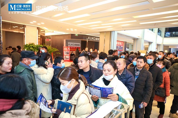 乐盈VI官网--追求康健,你我一起生长