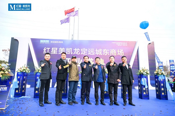 乐盈VI官网--追求康健,你我一起生长