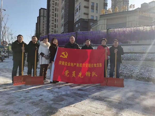 乐盈VI官网--追求康健,你我一起生长