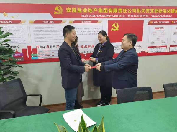 乐盈VI官网--追求康健,你我一起生长