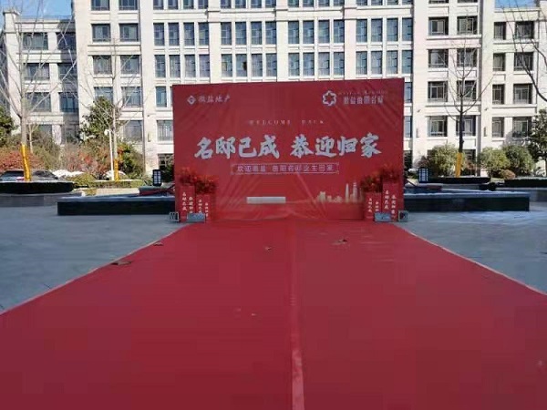 乐盈VI官网--追求康健,你我一起生长