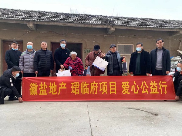 乐盈VI官网--追求康健,你我一起生长