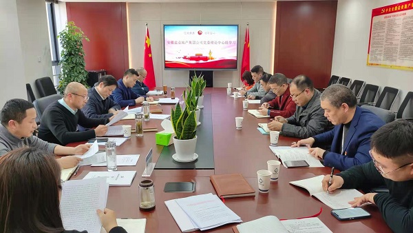 乐盈VI官网--追求康健,你我一起生长