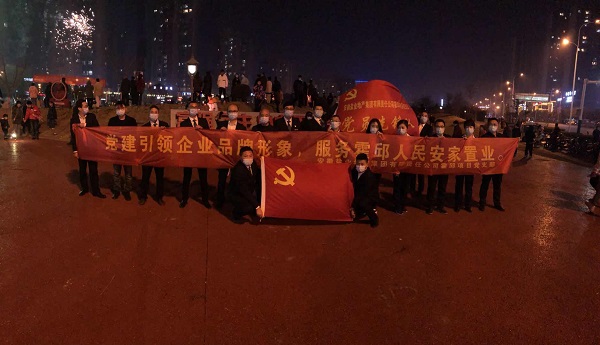 乐盈VI官网--追求康健,你我一起生长