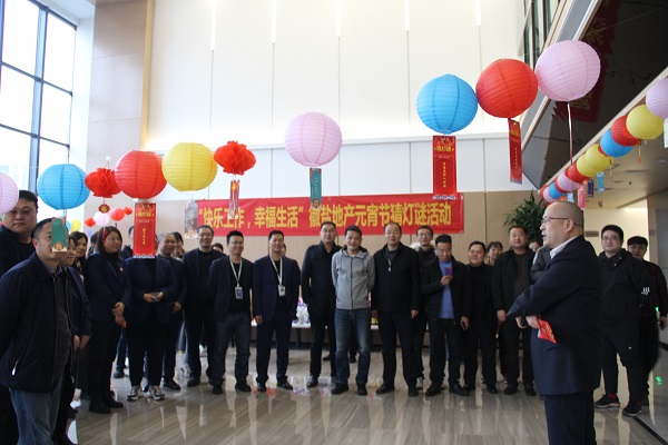 乐盈VI官网--追求康健,你我一起生长