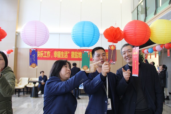 乐盈VI官网--追求康健,你我一起生长