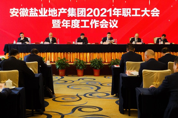 乐盈VI官网--追求康健,你我一起生长