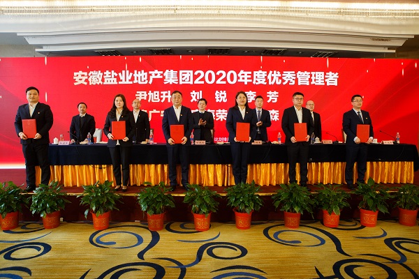 乐盈VI官网--追求康健,你我一起生长