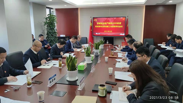 乐盈VI官网--追求康健,你我一起生长