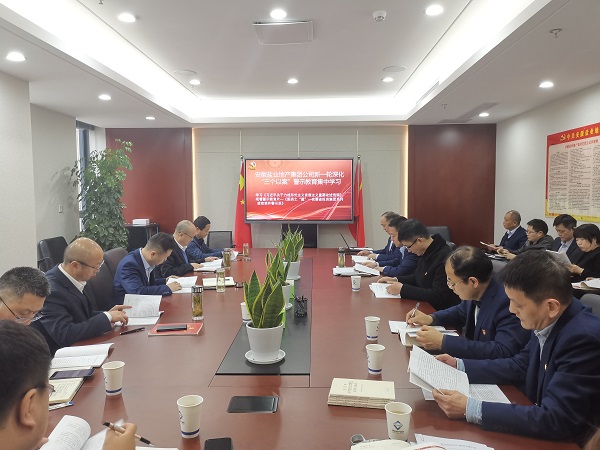 乐盈VI官网--追求康健,你我一起生长