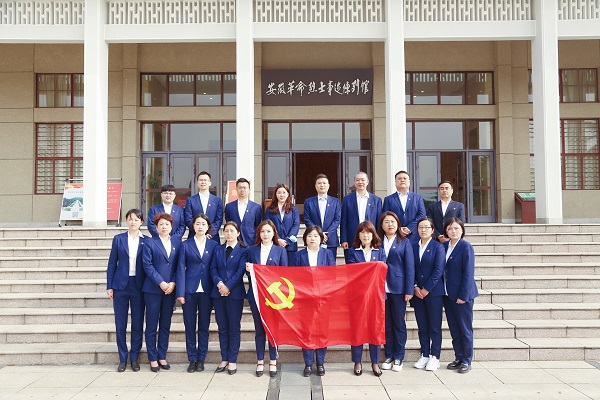 徽盐地产集团机关第二党支部开展“思念革命先烈，，，，传承红色基因”主题党日活动