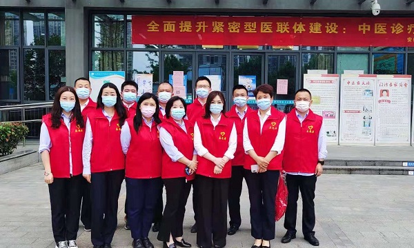 乐盈VI官网--追求康健,你我一起生长